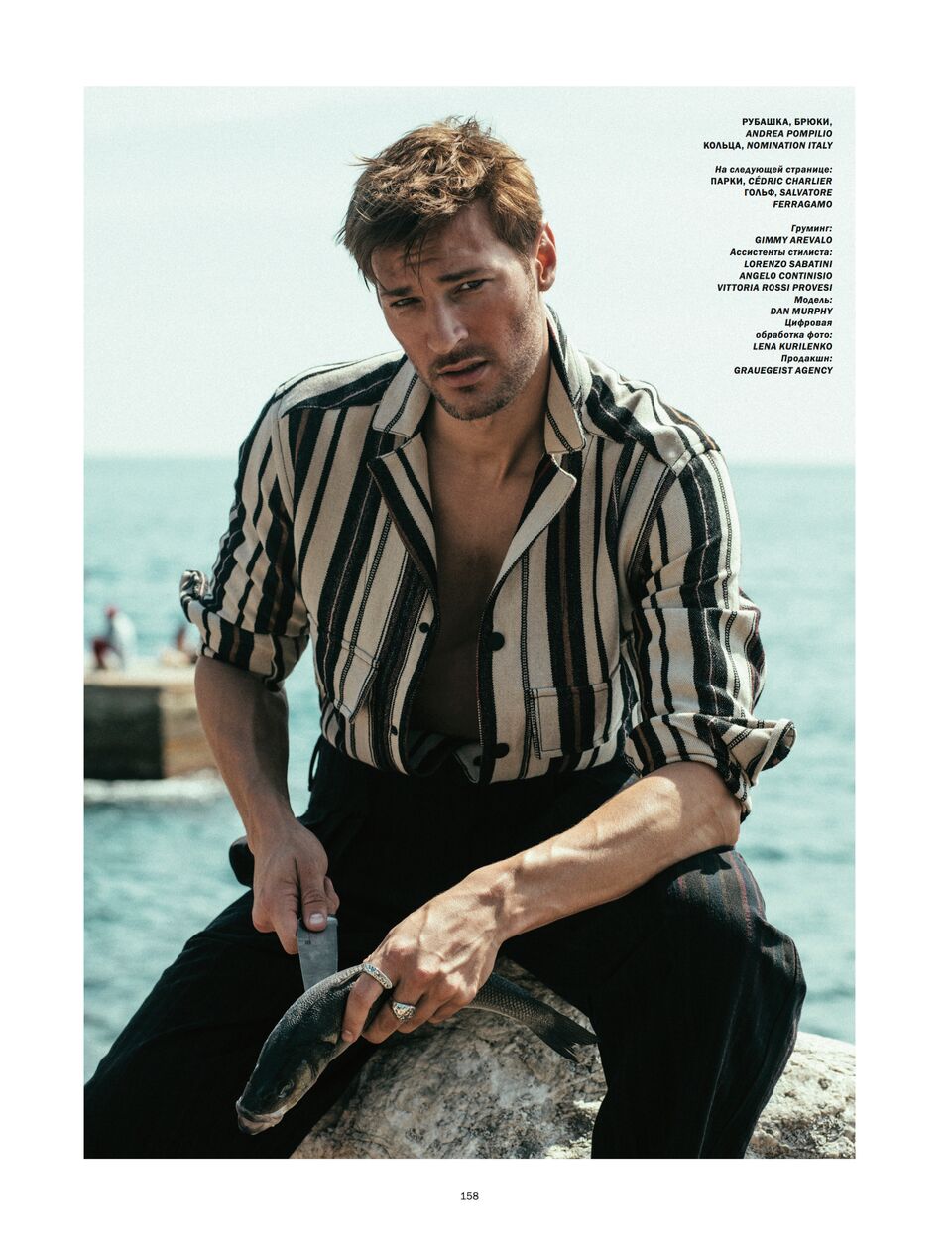 Lucio Colapietro LC Styling Victor Santiago L'Officiel Hommes Ukraine Hrez